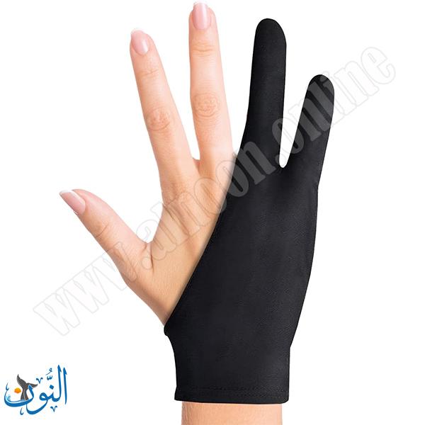 قفاز رسم أسود بأصبعين