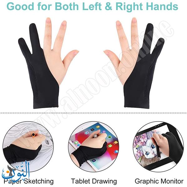 قفاز رسم أسود بأصبعين