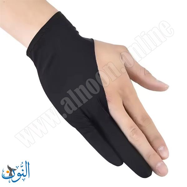 قفاز رسم أسود بأصبعين