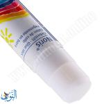 صمغ جاف STAEDTLER Glue Stick
