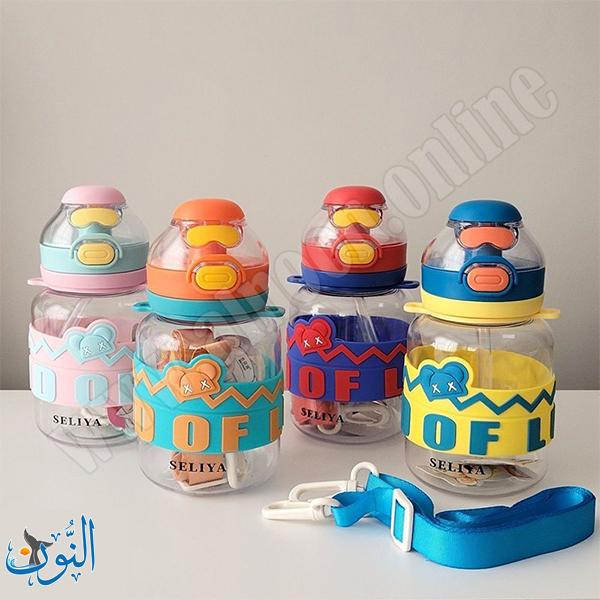 مطرة ماء 600 مل جودة عالية للأطفال ZANNUO