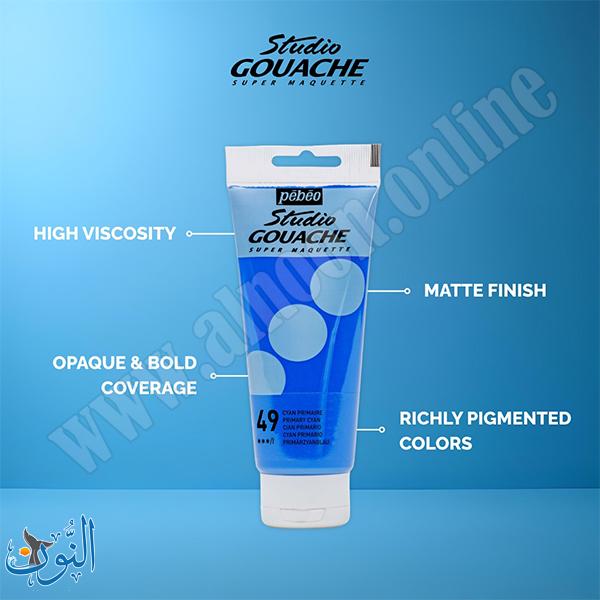 ألوان غواش 100 مل Pebeo Studio