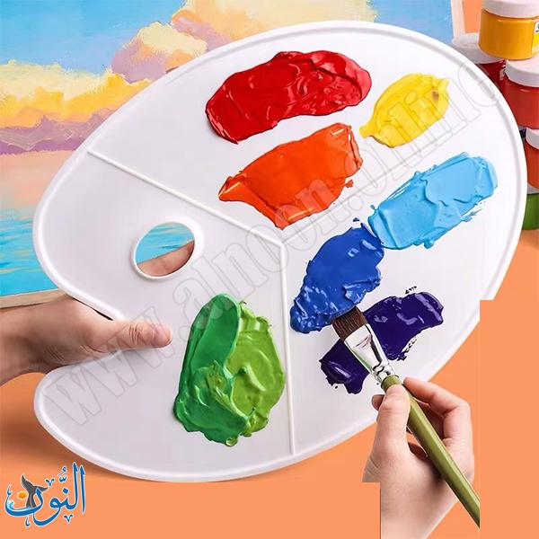 صحن مزج الوان عين السمكة ماريس