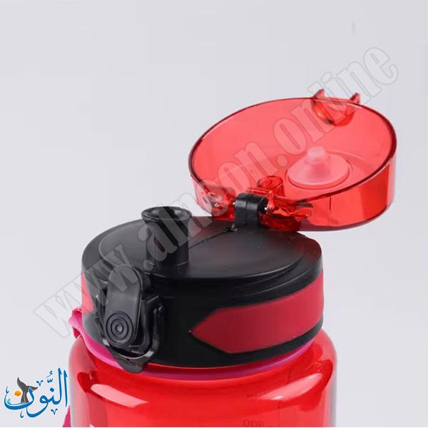 مطرة بلاستيك رياضية 1 لتر Hello