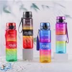 مطرة بلاستيك رياضية 1 لتر Hello