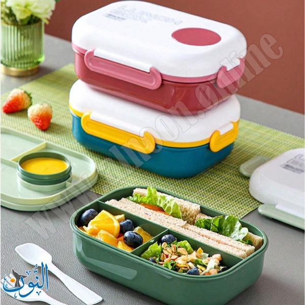 علبة طعام 1200مل  LUNCH BOX ENJOY