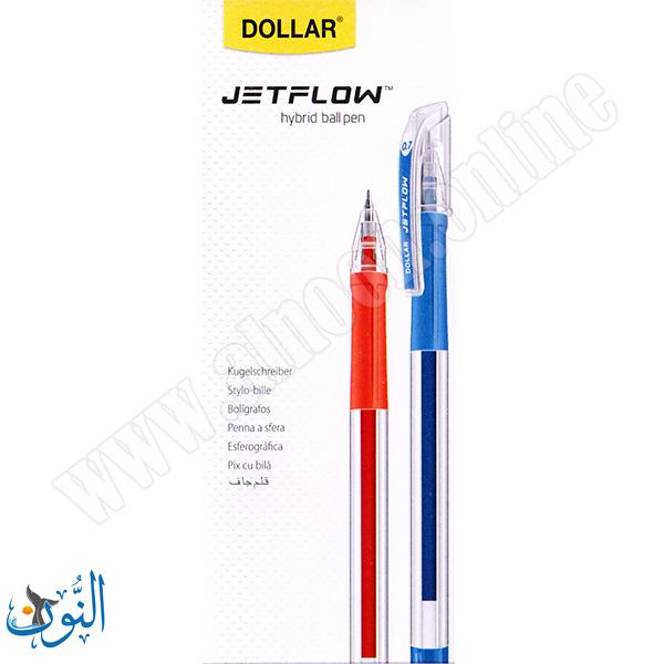 قلم حبر هجين DOLLAR JETFLOW Hybrid 0.7