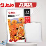 ورق صور لامع 20 ورقة 220 غم JOJO A3