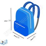 حقيبة بستان رسومات ثلاثية الأبعاد