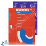 ورق كربون ازرق 100 قطعة Kores 1200