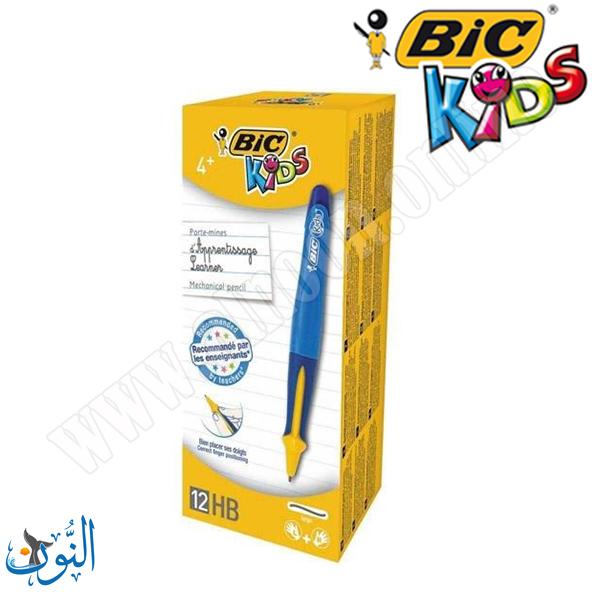 قلم رصاص ميكانيكي تعليمي للمبتدئين BIC KIDS