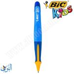 قلم رصاص ميكانيكي تعليمي للمبتدئين BIC KIDS