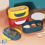 علبة طعام بيضاوي 1000 مل LUNCH BOX