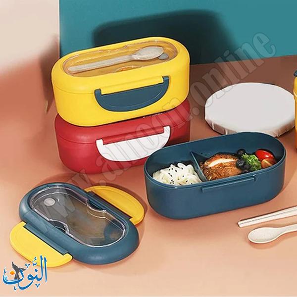 علبة طعام بيضاوي 1000 مل LUNCH BOX