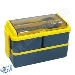 علبة طعام 1400 مل LUNCH BOX