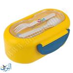 علبة طعام بيضاوي 1000 مل LUNCH BOX