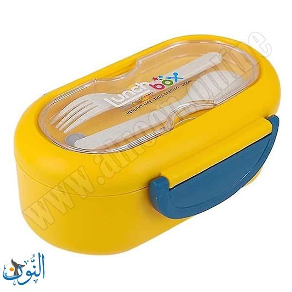 علبة طعام بيضاوي 1000 مل LUNCH BOX