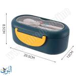 علبة طعام بيضاوي 1000 مل LUNCH BOX