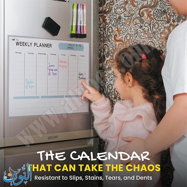 لوحة ملاحظات ممغنطة قياس A4