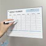 لوحة ملاحظات ممغنطة قياس A4