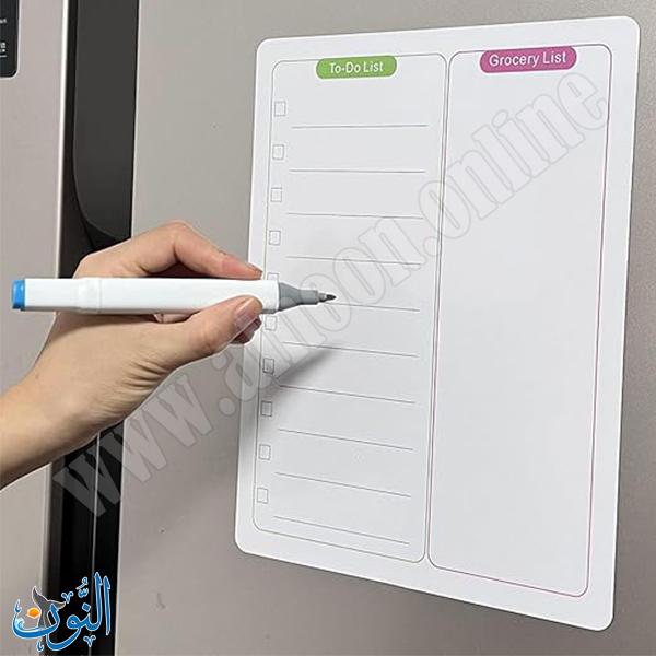 لوحة ملاحظات ممغنطة قياس A4