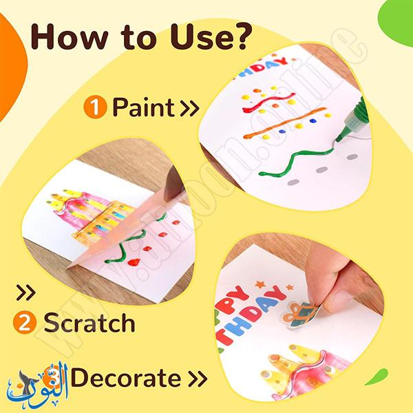طقم فني 33 قطعة Y.Plus DIY