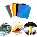 لوحة مغناطيسية – قياس A4 –