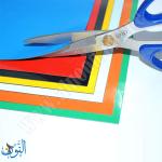 لوحة مغناطيسية – قياس A4 –