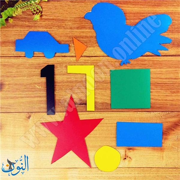 لوحة مغناطيسية – قياس A4 –