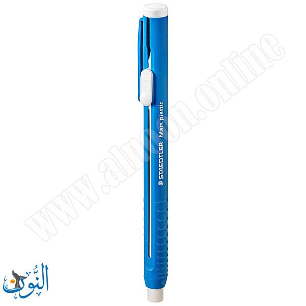 قلم ممحاة دقيق للرسم STAEDTLER Mars plastic