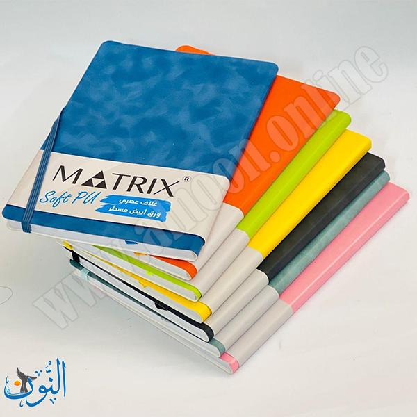 دفتر ملاحظات مع مغيطة MATRIX Soft A5