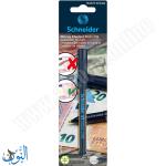 قلم فحص النقود  Schneider Maxx 249
