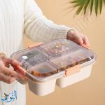 علبة طعام 1550 مل  LUNCH BOX MONOKA