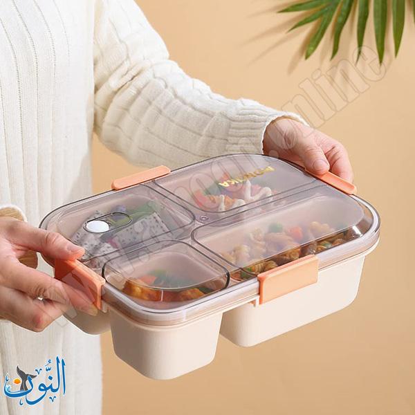 علبة طعام 1550 مل  LUNCH BOX MONOKA