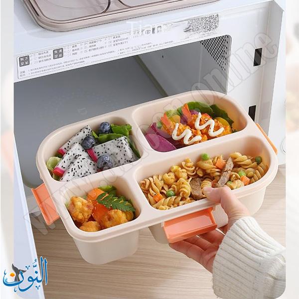 علبة طعام 1550 مل  LUNCH BOX MONOKA