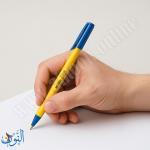 علبة 50 قلم حبر جاف الناس مقتصد