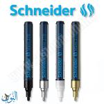 قلم دهان  Schneider Maxx 270