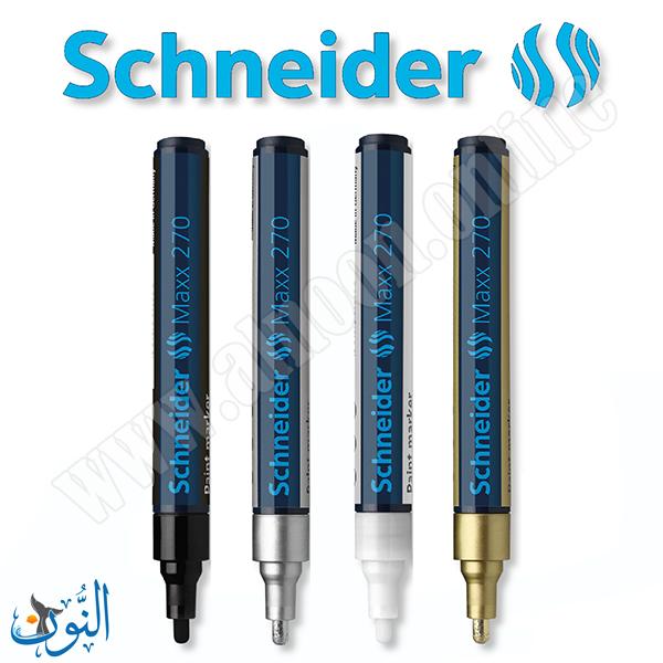قلم دهان  Schneider Maxx 270