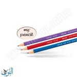 6 اقلام رصاص مع ممحاة DOLLAR MY PENCIL