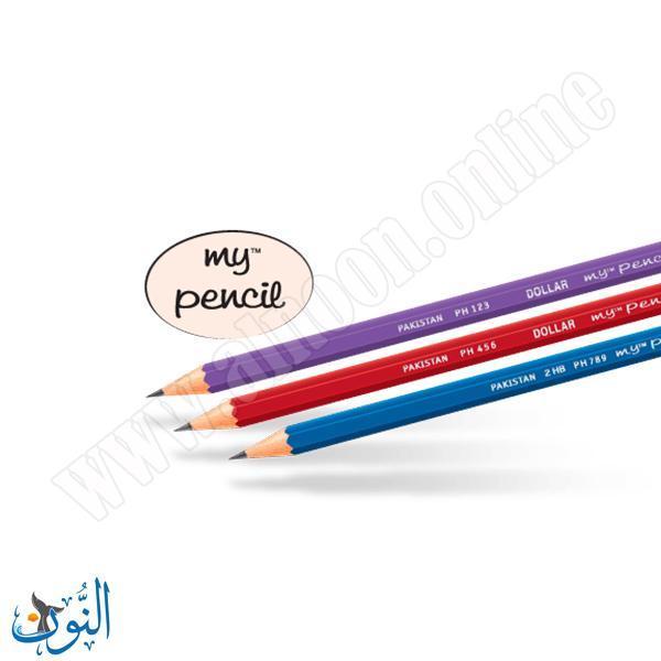 6 اقلام رصاص مع ممحاة DOLLAR MY PENCIL