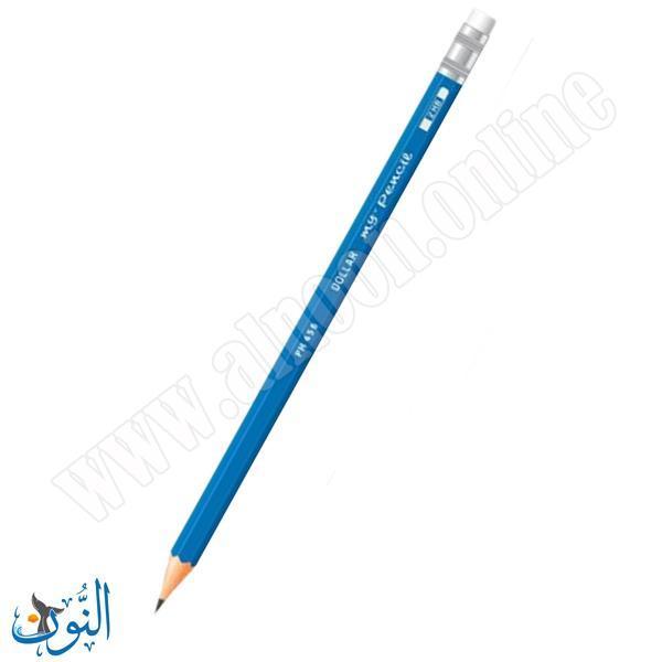 6 اقلام رصاص مع ممحاة DOLLAR MY PENCIL