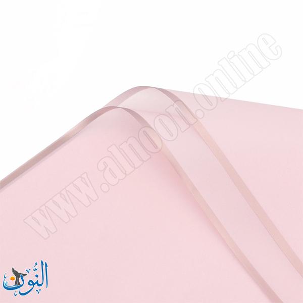 زهري