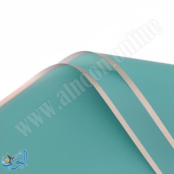 اخضر