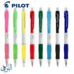 قلم رصاص ميكانيكي PILOT SUPER GRIP 0.5