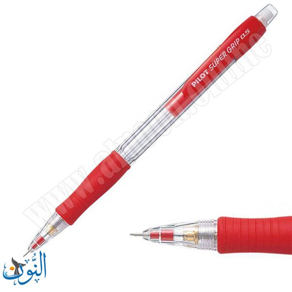 قلم رصاص ميكانيكي PILOT SUPER GRIP 0.5