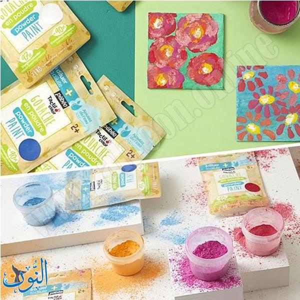 مسحوق الوان غواش مركّز 100 غم pebeo Tactilcolor