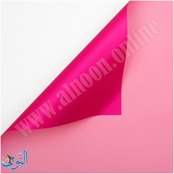 Fuchsia+Pink