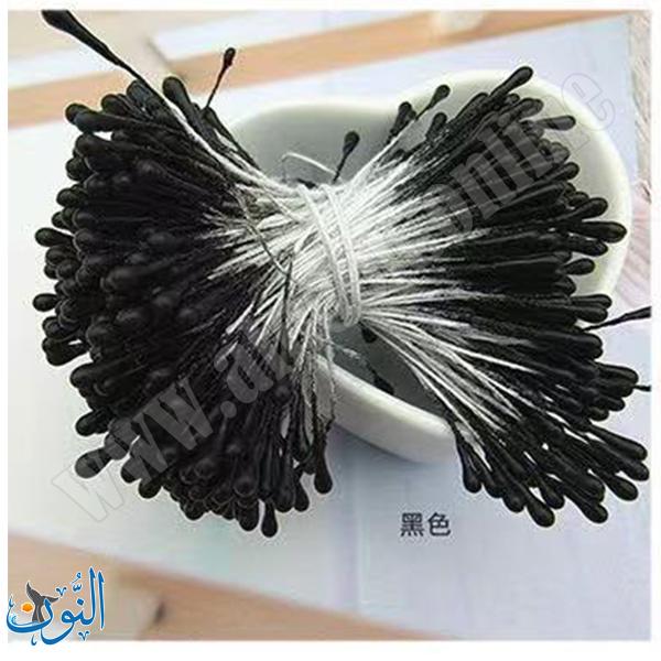 اسود