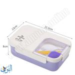 علبة طعام LUNCH BOX The PUZZLE