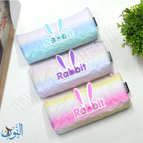 مقلمة قماش طبقة واحده Rabbit
